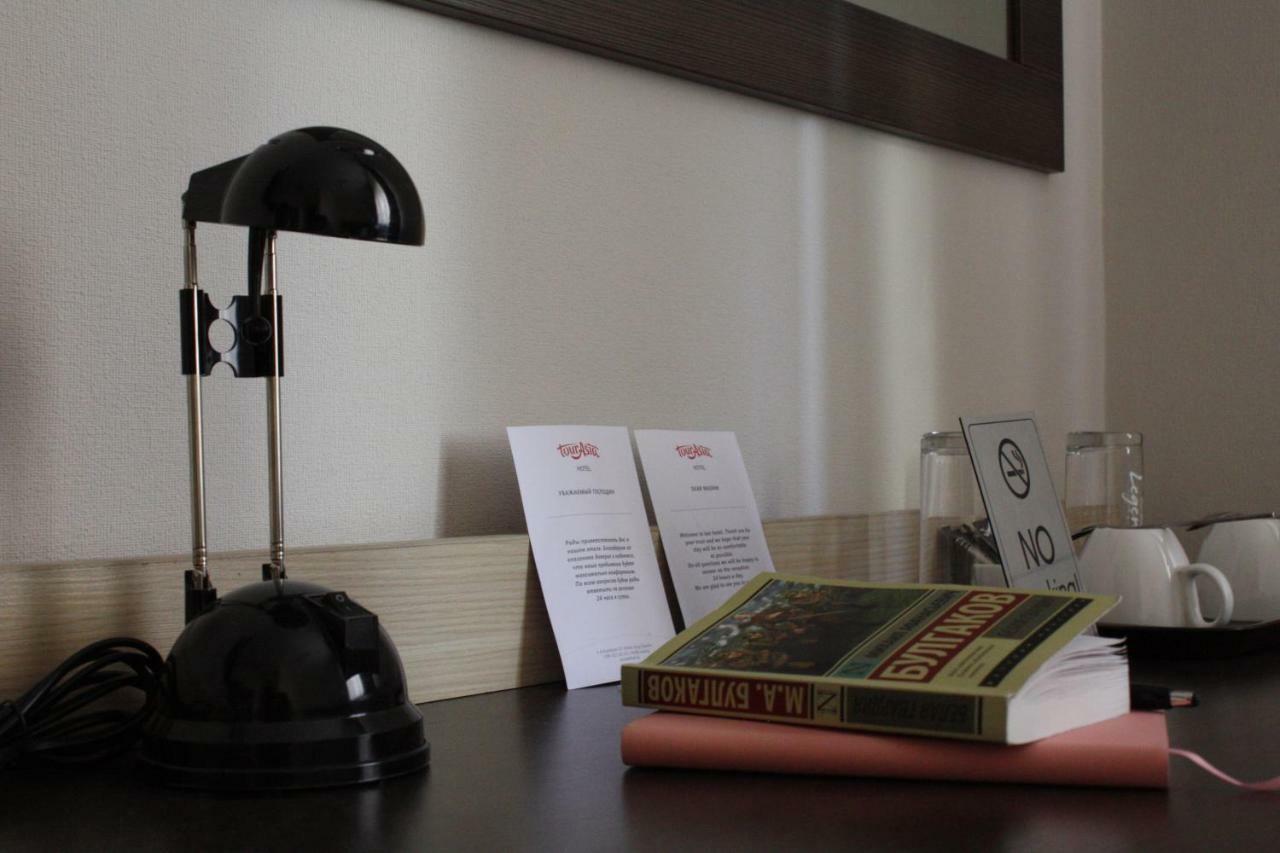 בישקק Tourasia Hotel מראה חיצוני תמונה